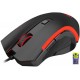 Redragon M606 Nothosaur Gaming Mouse Redragon M606 Nothosaur Gaming Mouse